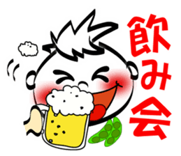 The smiley boy sticker #8601800