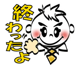The smiley boy sticker #8601803