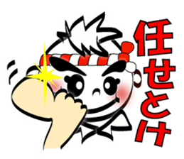 The smiley boy sticker #8601806