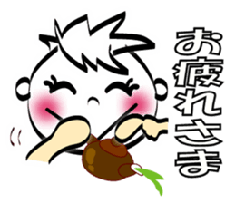 The smiley boy sticker #8601812