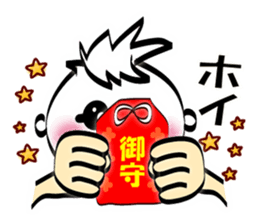 The smiley boy sticker #8601813