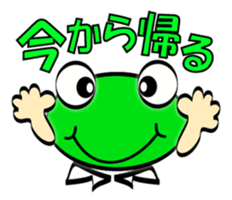 The smiley boy sticker #8601814