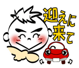 The smiley boy sticker #8601815