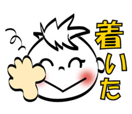 The smiley boy sticker #8601816