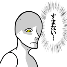 Werewolf Talk sticker #8601900