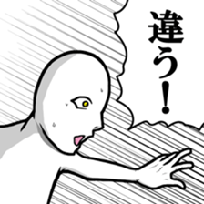 Werewolf Talk sticker #8601901