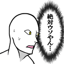 Werewolf Talk sticker #8601902