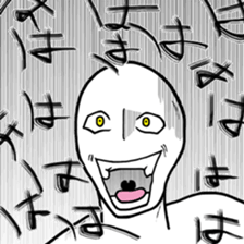 Werewolf Talk sticker #8601905