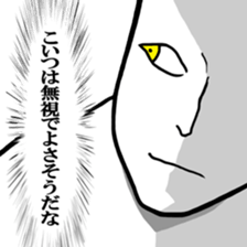 Werewolf Talk sticker #8601906