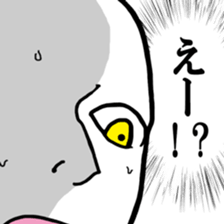 Werewolf Talk sticker #8601911