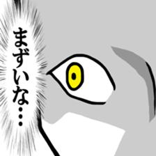 Werewolf Talk sticker #8601912