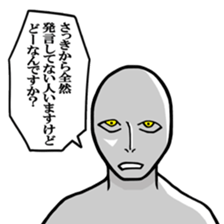 Werewolf Talk sticker #8601916