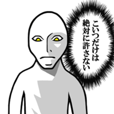 Werewolf Talk sticker #8601918