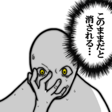 Werewolf Talk sticker #8601919