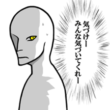 Werewolf Talk sticker #8601920