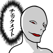 Werewolf Talk sticker #8601923