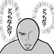 Werewolf Talk sticker #8601927