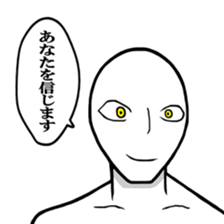 Werewolf Talk sticker #8601930