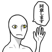 Werewolf Talk sticker #8601932