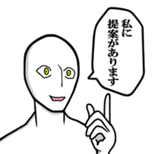 Werewolf Talk sticker #8601933