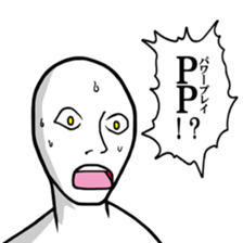 Werewolf Talk sticker #8601936