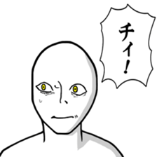 Werewolf Talk sticker #8601937