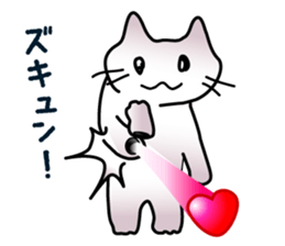 Cats are routinely estrus sticker #8601938