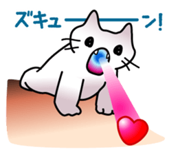 Cats are routinely estrus sticker #8601939