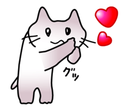 Cats are routinely estrus sticker #8601940