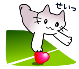 Cats are routinely estrus sticker #8601941