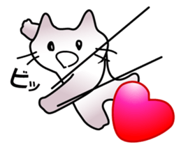 Cats are routinely estrus sticker #8601943