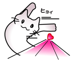 Cats are routinely estrus sticker #8601944