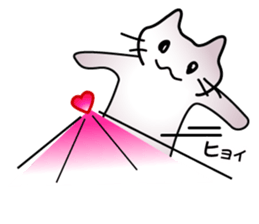 Cats are routinely estrus sticker #8601945