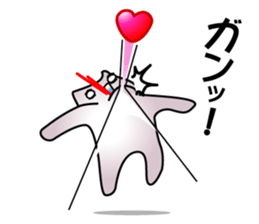 Cats are routinely estrus sticker #8601946