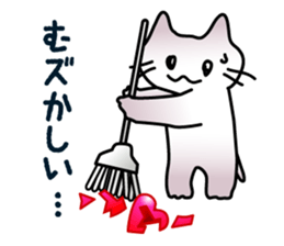 Cats are routinely estrus sticker #8601950