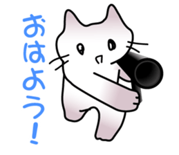 Cats are routinely estrus sticker #8601966