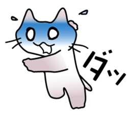 Cats are routinely estrus sticker #8601969