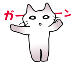 Cats are routinely estrus sticker #8601971