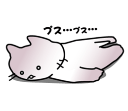 Cats are routinely estrus sticker #8601974