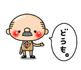 Pretty uncle. sticker #8601978