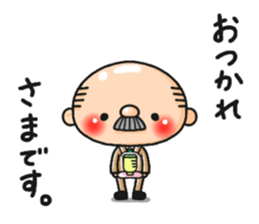 Pretty uncle. sticker #8601981