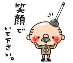 Pretty uncle. sticker #8601985