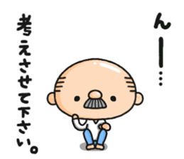 Pretty uncle. sticker #8601994