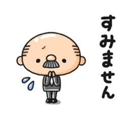 Pretty uncle. sticker #8601995