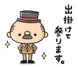 Pretty uncle. sticker #8601998