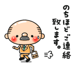 Pretty uncle. sticker #8601999