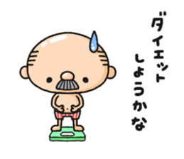 Pretty uncle. sticker #8602002