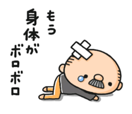 Pretty uncle. sticker #8602005