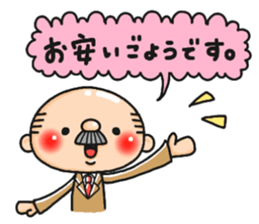 Pretty uncle. sticker #8602006