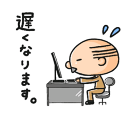 Pretty uncle. sticker #8602007